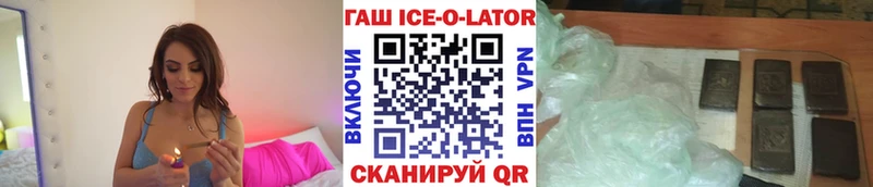 Альфа ПВП Котельники