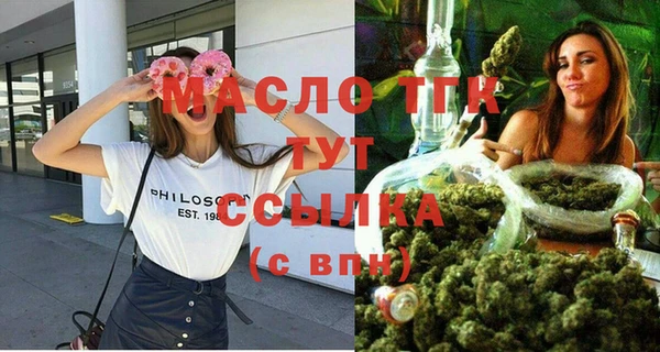 2c-b Вуктыл