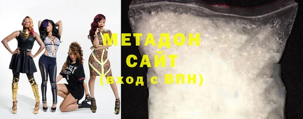 шишки Всеволожск