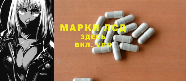 винт Алексеевка