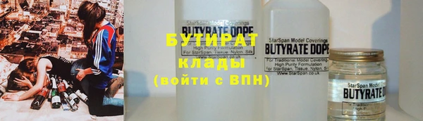 крисы Алзамай