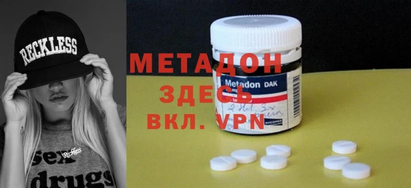 винт Алексеевка