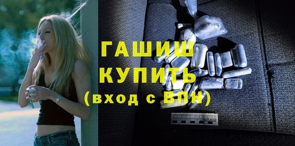 крисы Алзамай