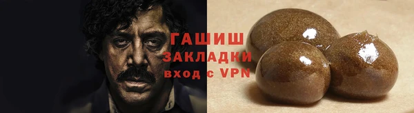 винт Алексеевка