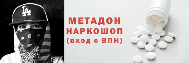 2c-b Сатка
