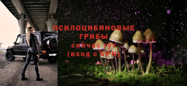 таблы Сафоново