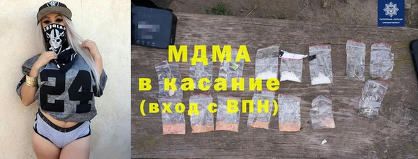 а пвп мука Алексин