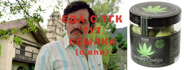 а пвп мука Алексин