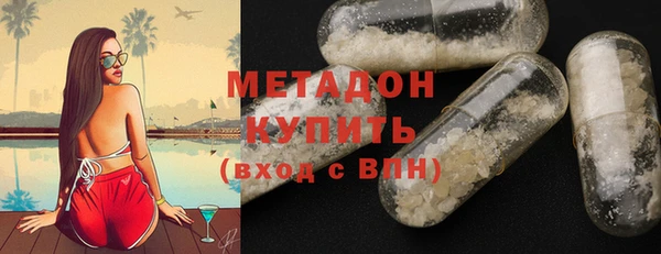 гашик Воткинск