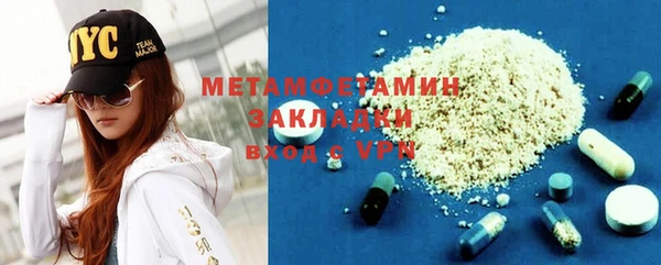 а пвп мука Алексин