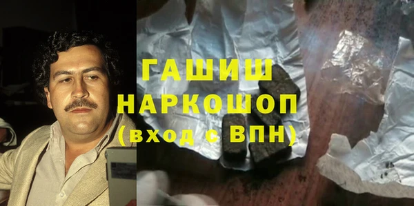 винт Алексеевка