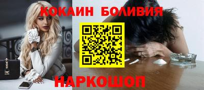 стафф Краснознаменск