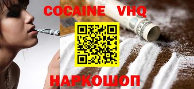 амфетамин Краснокаменск