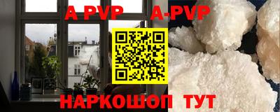 мдма Краснодар