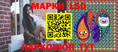 амфетамин Краснокаменск
