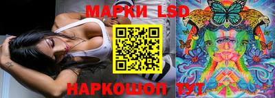 амфетамин Краснокаменск
