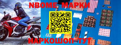 мдма Краснодар