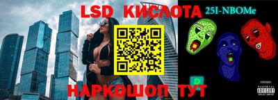 амфетамин Краснокаменск