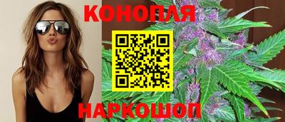 амфетамин Краснокаменск