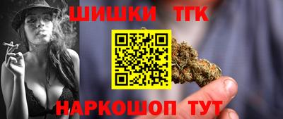 амфетамин Краснокаменск