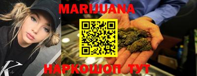 стафф Краснознаменск