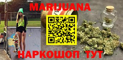 стафф Краснознаменск