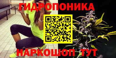 амфетамин Краснокаменск
