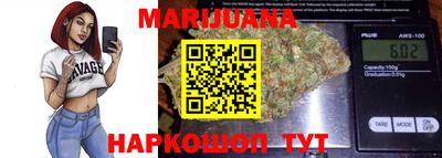 мдма Краснодар