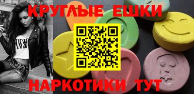 стафф Краснознаменск