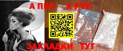 амфетамин Краснокаменск