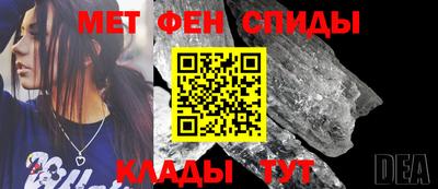 стафф Краснознаменск