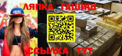 мдма Краснодар