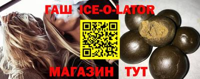 мдма Краснодар
