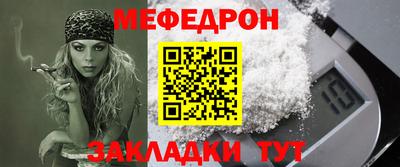 амфетамин Краснокаменск