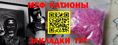 амфетамин Краснокаменск