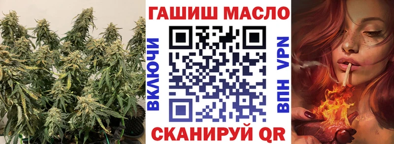 Дистиллят ТГК вейп  Котельники 